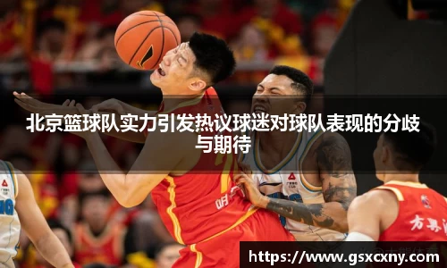 39153k1体育十年品牌值得信赖