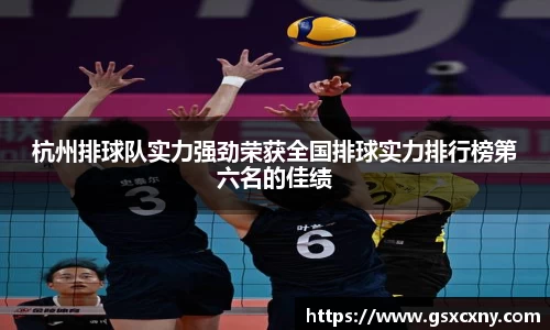 39153k1体育十年品牌值得信赖