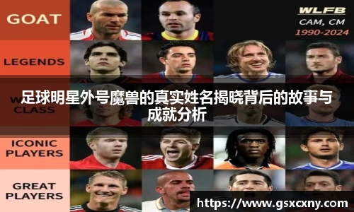 39153k1体育十年品牌值得信赖