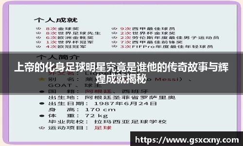 39153.k1体育十年品牌