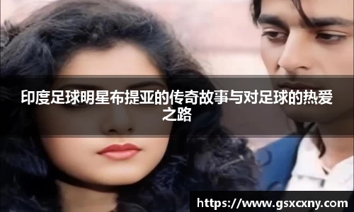 39153.k1体育十年品牌