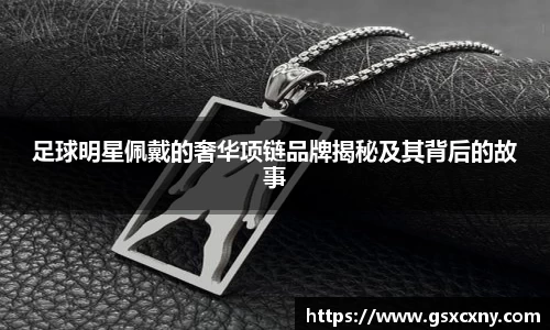 39153.k1体育十年品牌