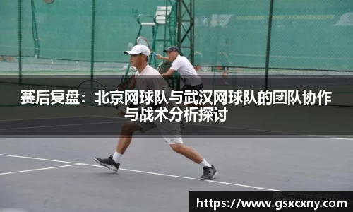 39153k1体育十年品牌值得信赖