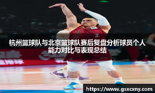 39153.k1体育十年品牌