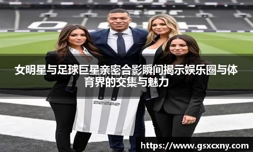 39153.k1体育十年品牌