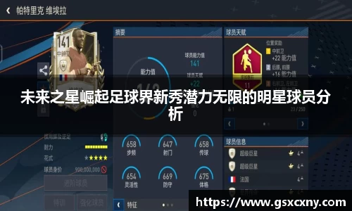 39153.k1体育十年品牌